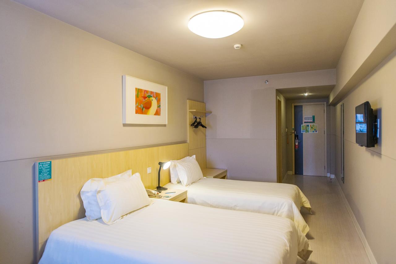 Jinjiang Inn Select Yancheng Sheyang Xingfu Huacheng Exterior foto