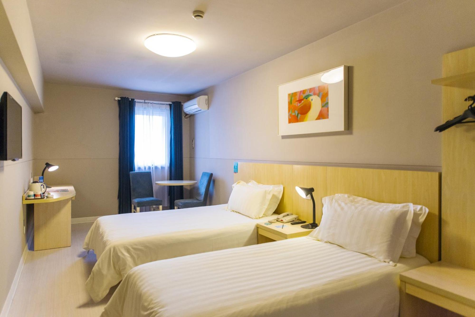 Jinjiang Inn Select Yancheng Sheyang Xingfu Huacheng Exterior foto